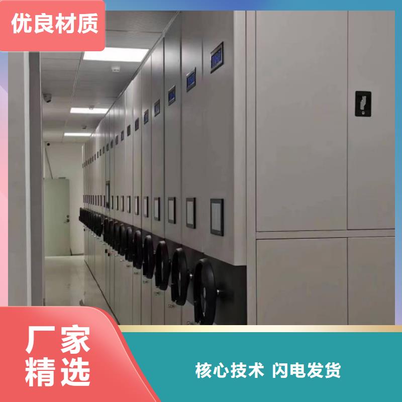 资料档案柜视频-资料档案柜-江西省当地厂家-吉安|南昌|宜春|赣州|抚州|九江|萍乡