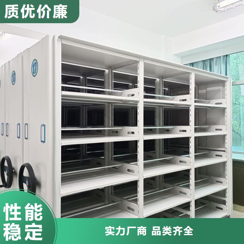 资料档案柜视频-资料档案柜(鑫康)覆盖地域广西省崇左市江州|宁明|贵港|梧州|河池|南宁