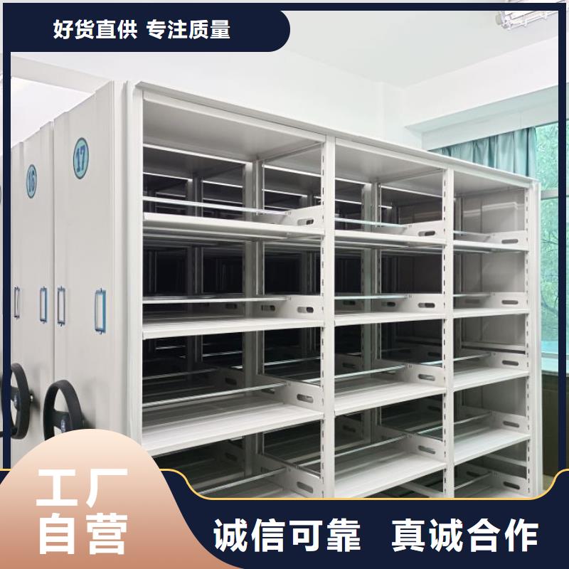 资料档案柜视频-资料档案柜-江西省当地厂家-吉安|南昌|宜春|赣州|抚州|九江|萍乡