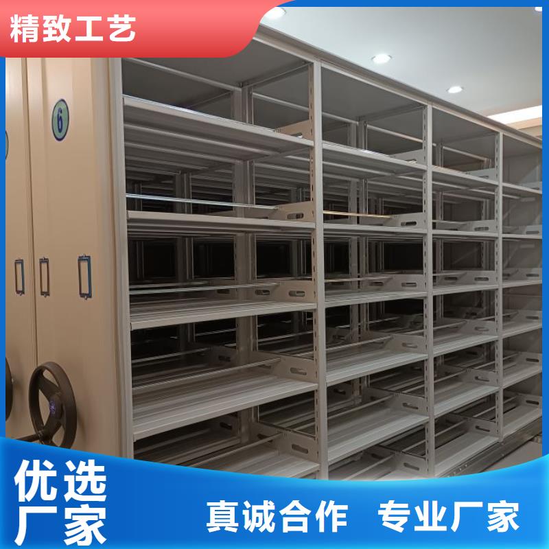 实力雄厚的密集架移动档案柜供应商