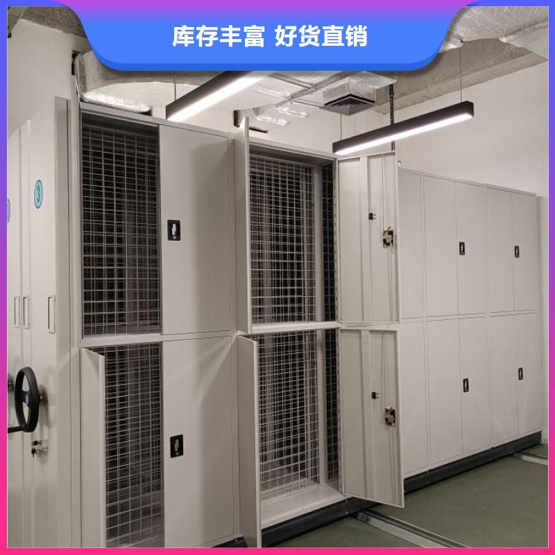 资料档案柜视频-资料档案柜(鑫康)覆盖地域河北省邯郸市邯山|峰峰矿|张家口|廊坊|石家庄|沧州