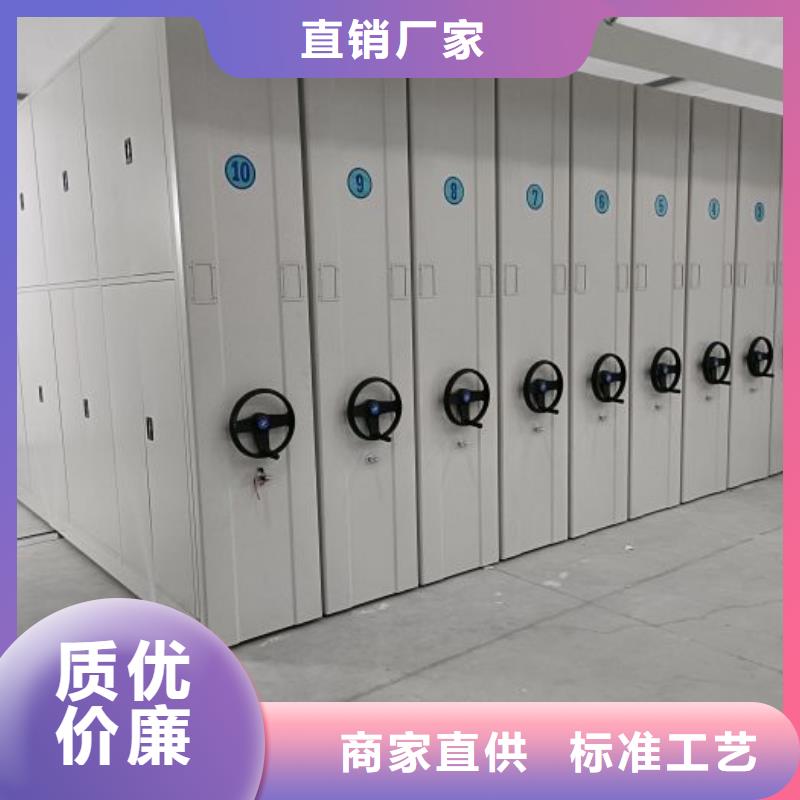 定制智能电动密集柜的经销商