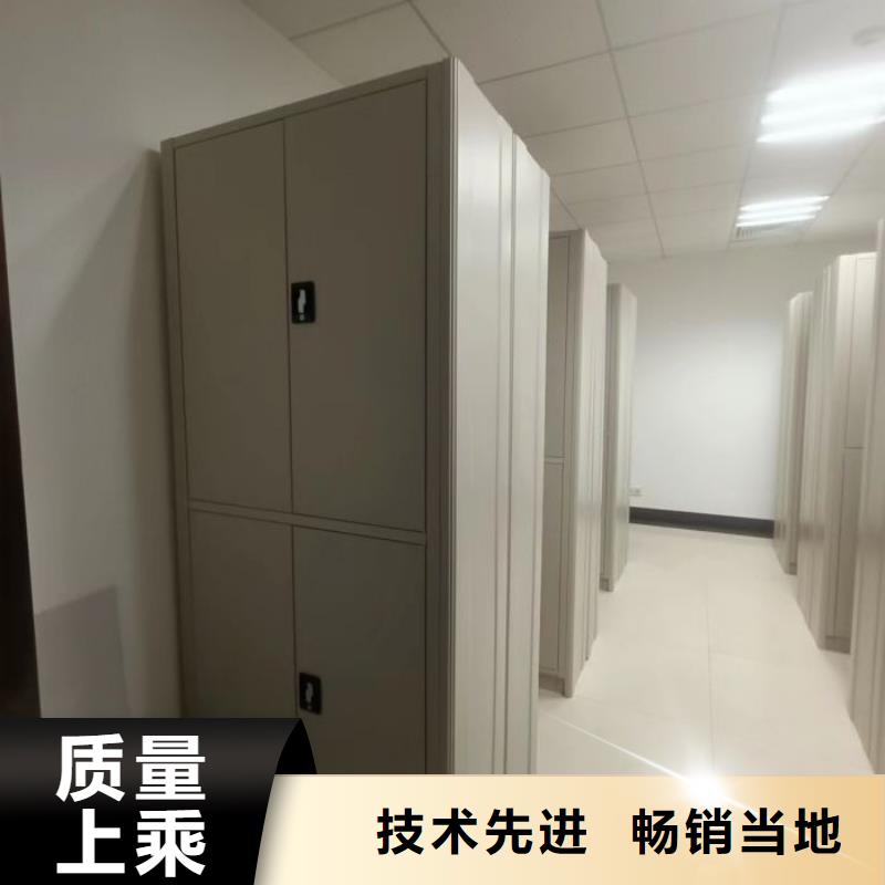 图纸定做铸造辉煌【鑫康】挂网式密集架