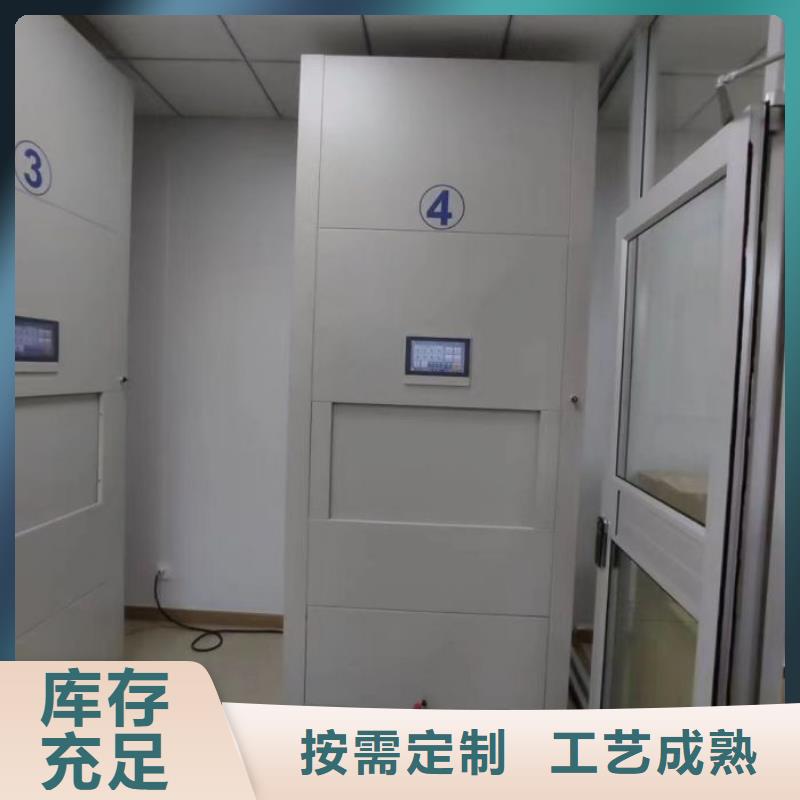 什么价位【鑫康】图书室书架