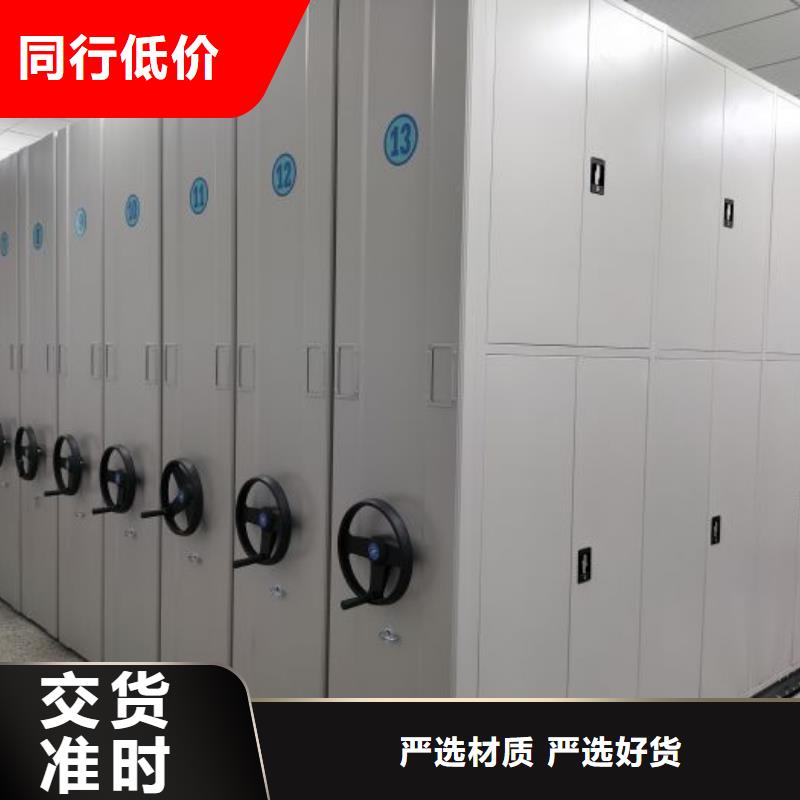 什么价位【鑫康】图书室书架