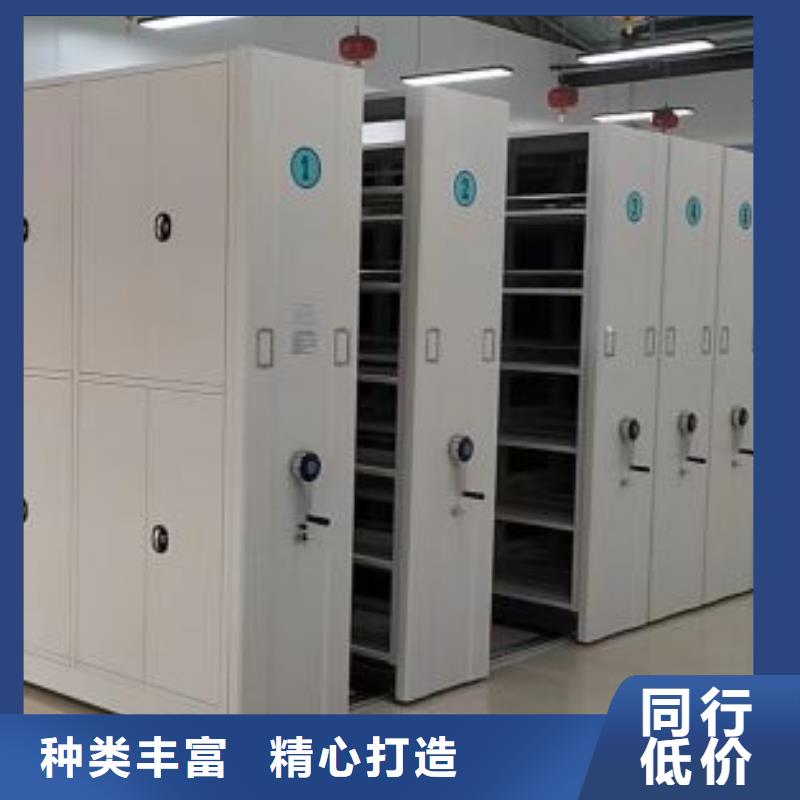 欢迎询价【鑫康】手摇式密集架