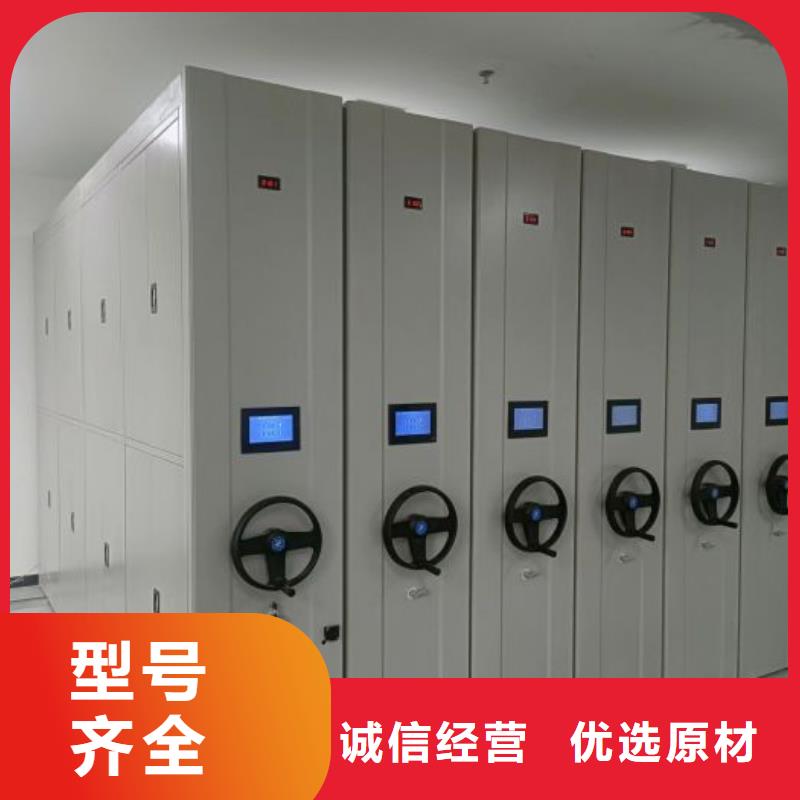 全封闭式档案柜-原厂质保