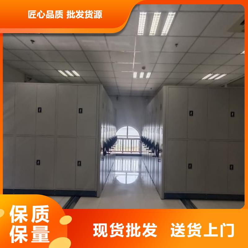 行情走势【鑫康】手摇橱式全封闭移动密集架