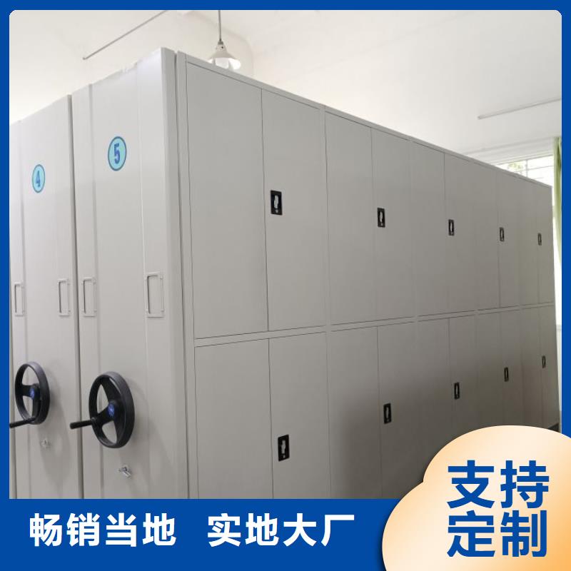 常年供应放档案的柜子-价格优惠