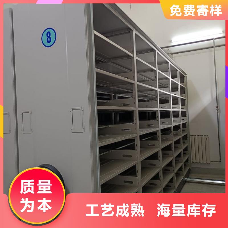 资料档案柜视频-资料档案柜(鑫康)覆盖地域河北省邯郸市邯山|峰峰矿|张家口|廊坊|石家庄|沧州