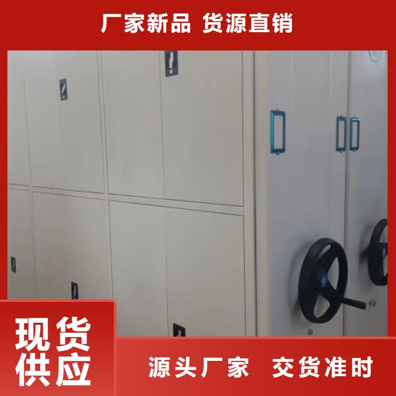 图书馆家具视频-图书馆家具|上饶市|万年|横峰|九江|新余|抚州|吉安