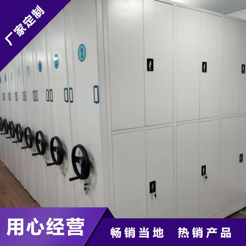 图书馆家具视频-图书馆家具|上饶市|万年|横峰|九江|新余|抚州|吉安