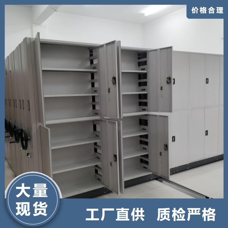 生产厂家哪家好【凯美】手动手摇密集架