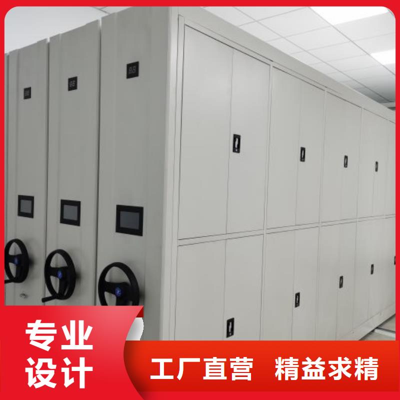 实惠的【凯美】三档案密集架