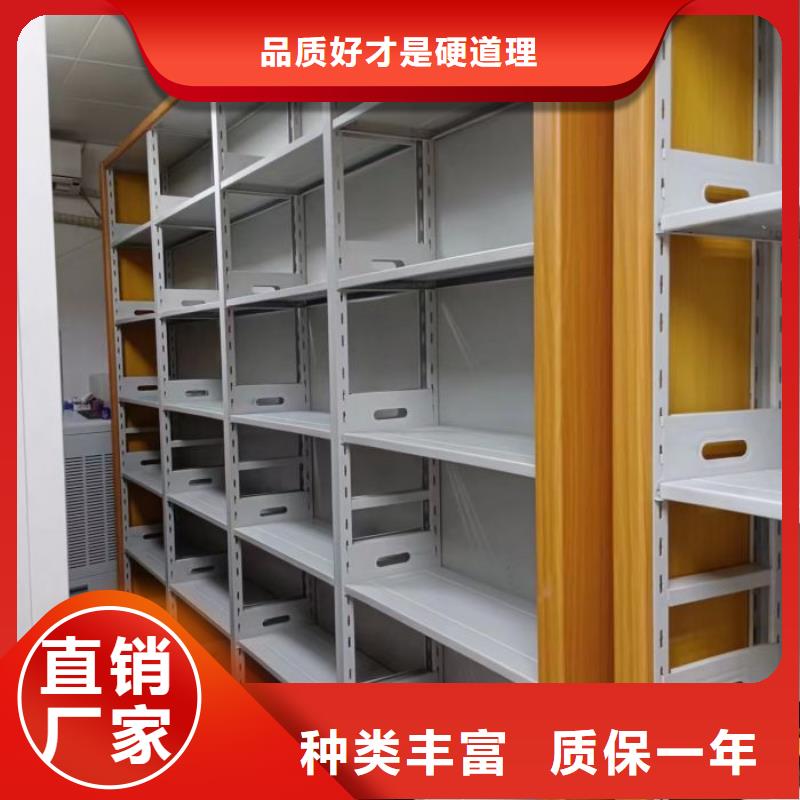 免费咨询【凯美】单组档案架