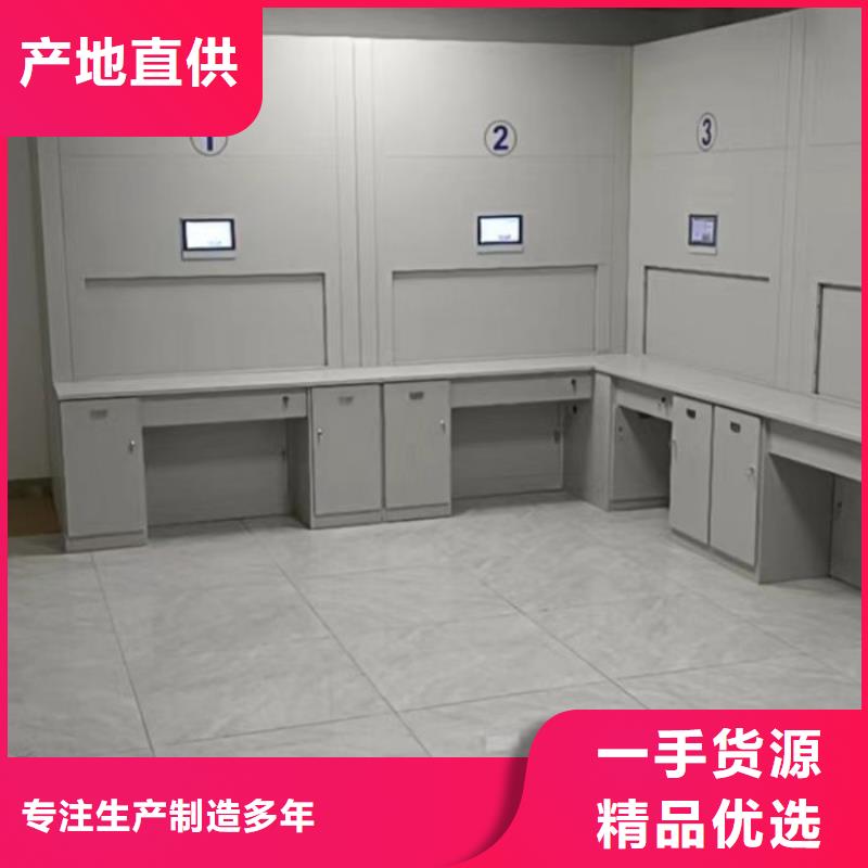 实力生产商【凯美】档案图纸密集架