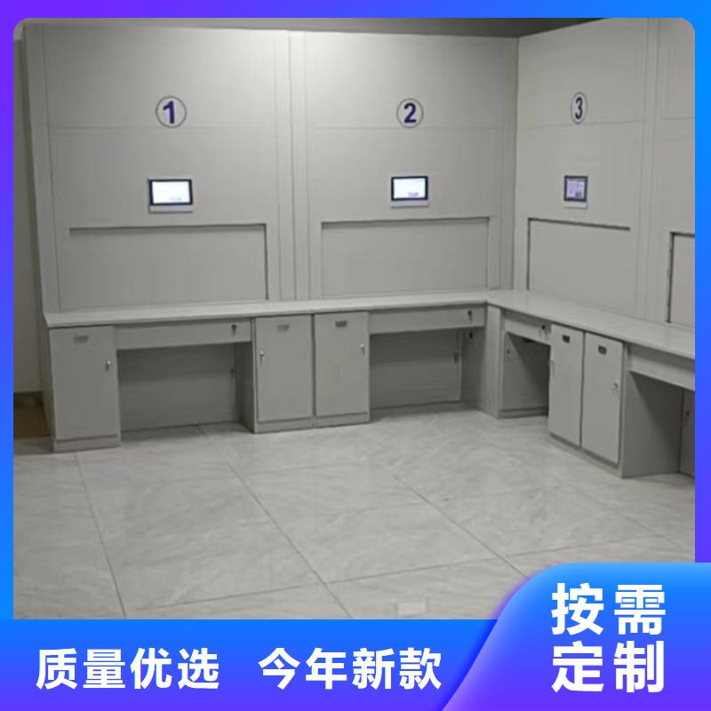 免费咨询【凯美】单组档案架