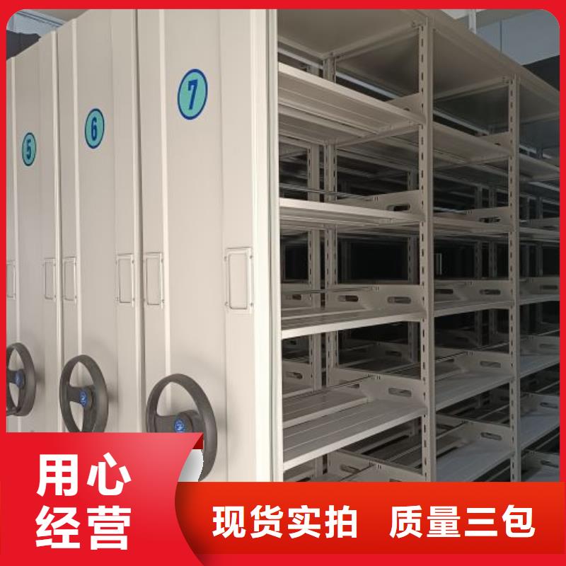 图书馆家具视频-图书馆家具|上饶市|万年|横峰|九江|新余|抚州|吉安