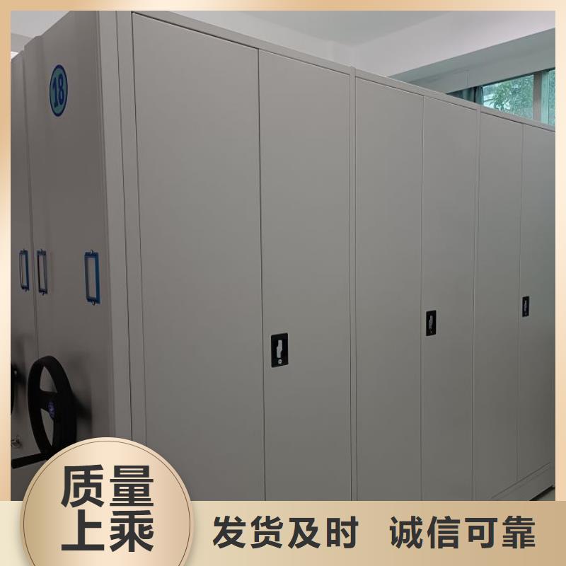 行业的发展契机与方向【凯美】档案资料库密集柜