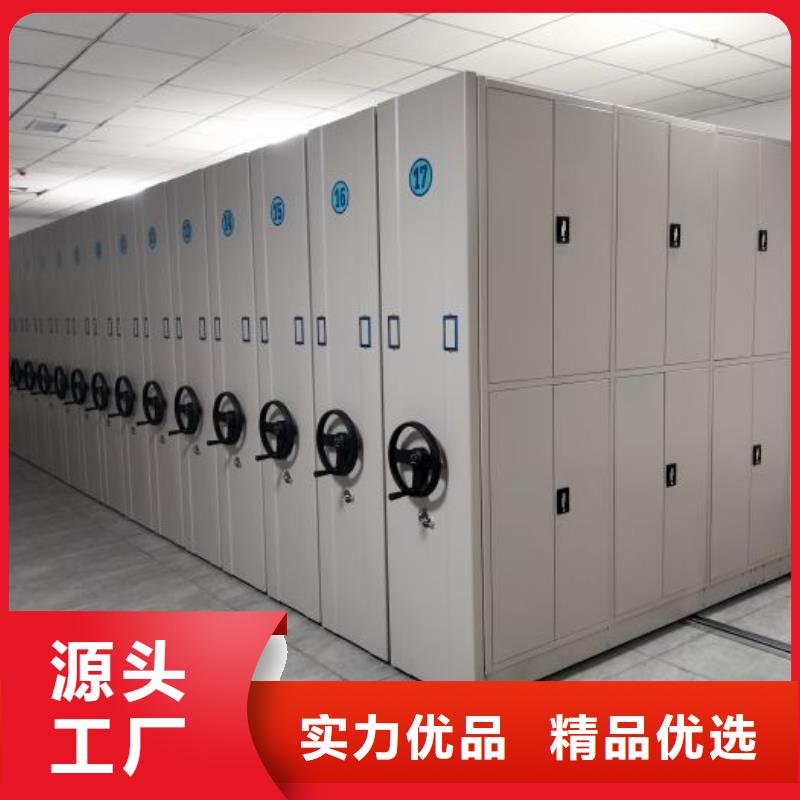 服务到家【凯美】手摇橱式全封闭移动密集架