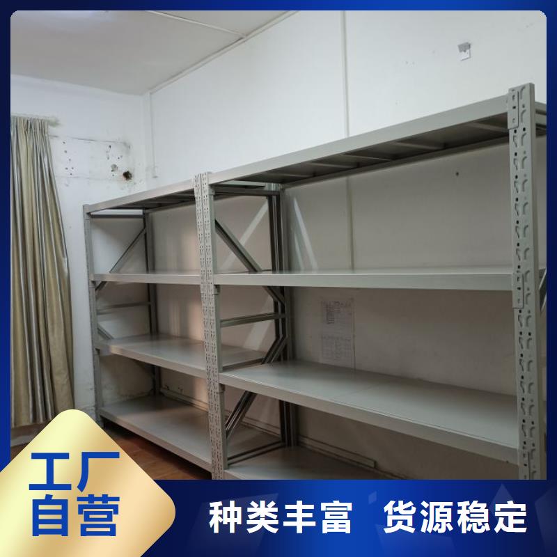 优惠促销【凯美】摇把式手动密集架
