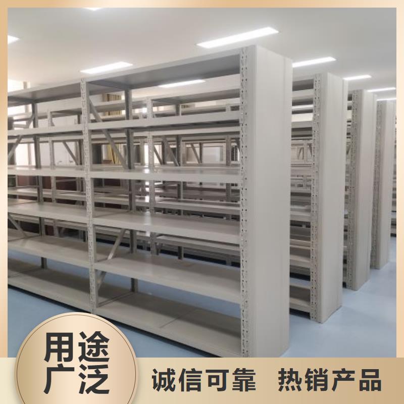 图书馆家具视频-图书馆家具-手动移动密集架密集柜凯美办公家具(珠海市分公司)服务区域金湾|香洲|东莞|茂名|阳江|揭阳|潮州