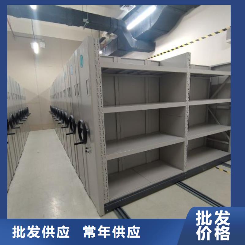 图书馆家具视频-图书馆家具|金华市|磐安|兰溪|绍兴|丽水|杭州|舟山|湖州|衢州