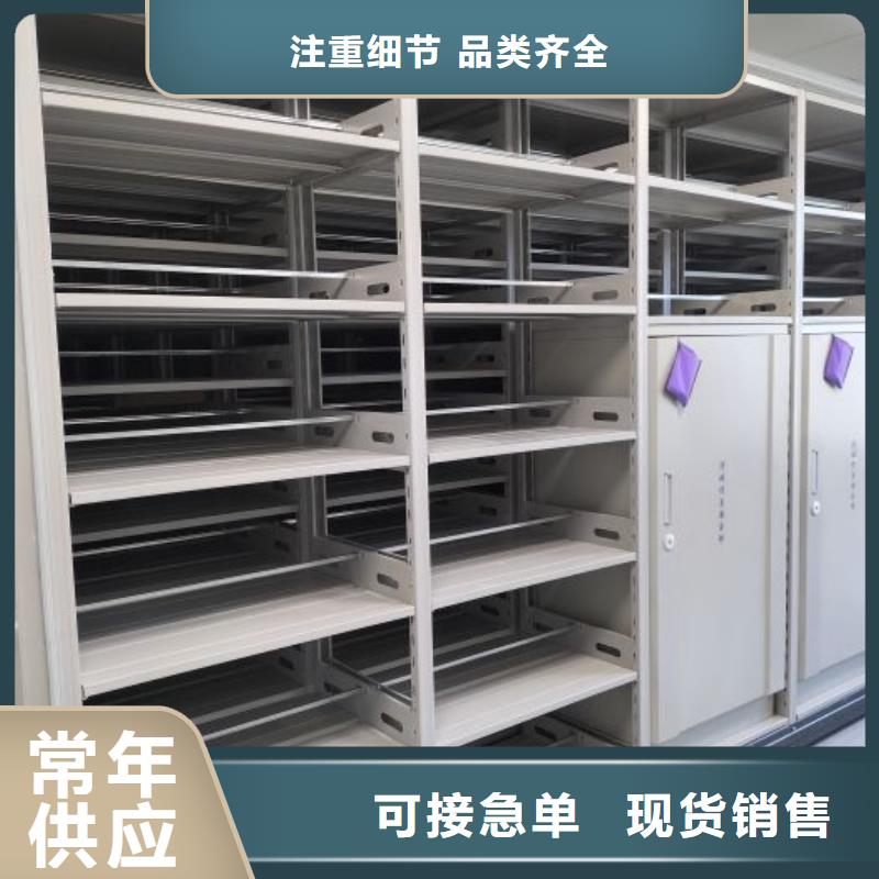 档案柜-档案柜厂家、品牌