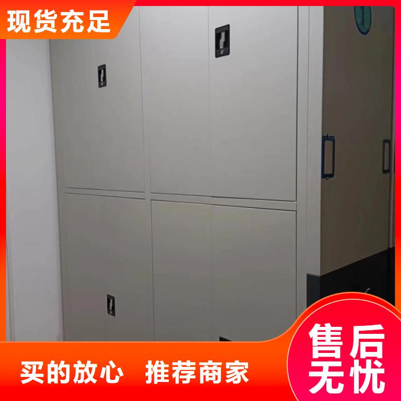 图书馆家具视频-安顺市图书馆家具-(同城)可服务区域西秀|普定|黔东南|铜仁|毕节|遵义|六盘水