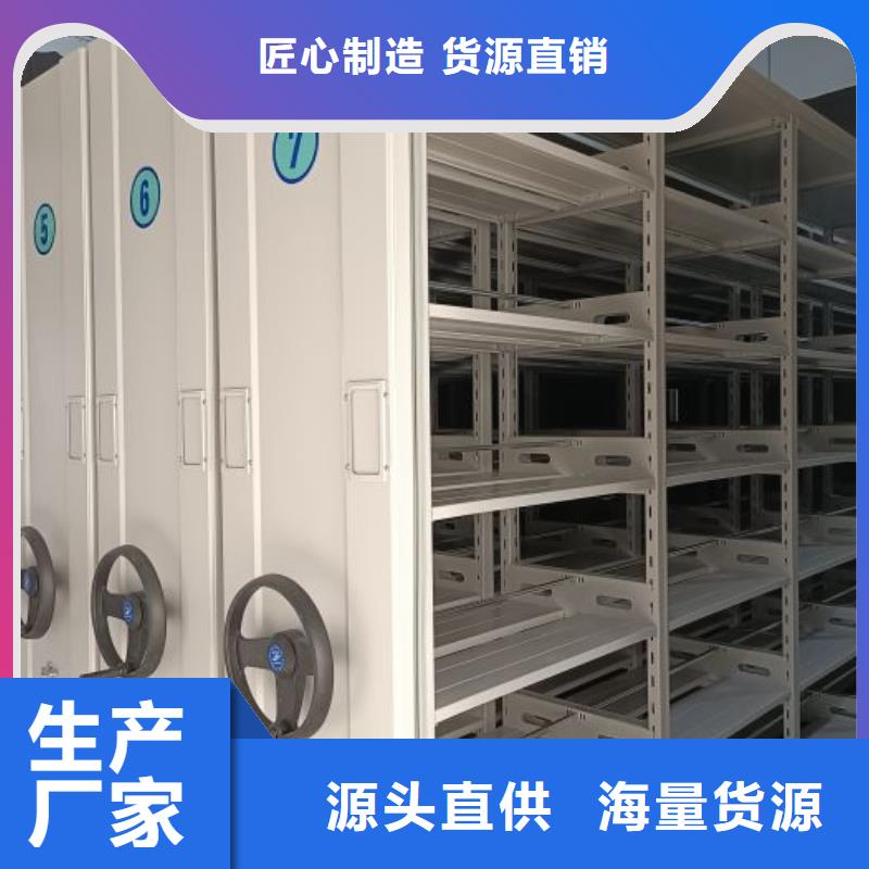 图书馆家具视频-图书馆家具_湖南省长沙市市场覆盖望城|开福|株洲|郴州|娄底|益阳|张家界等
