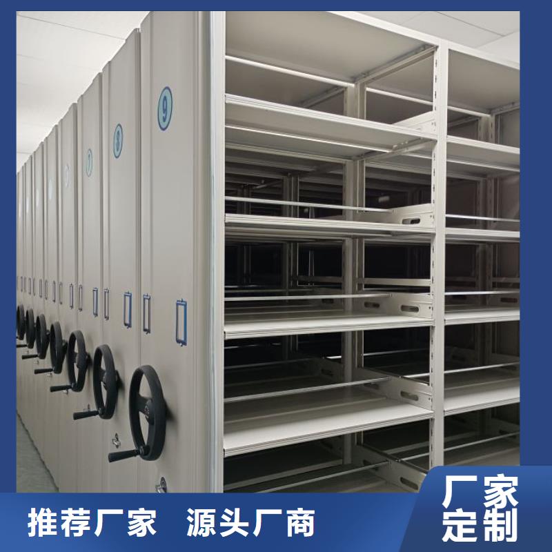 图书馆家具视频-徽州|歙县|阜阳|亳州|宿州|淮南|合肥图书馆家具实体诚信厂家-手动移动密集架密集柜凯美办公家具(黄山市分公司)