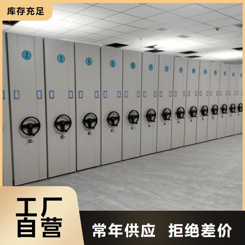 图书馆家具视频-安顺市图书馆家具-(同城)可服务区域西秀|普定|黔东南|铜仁|毕节|遵义|六盘水
