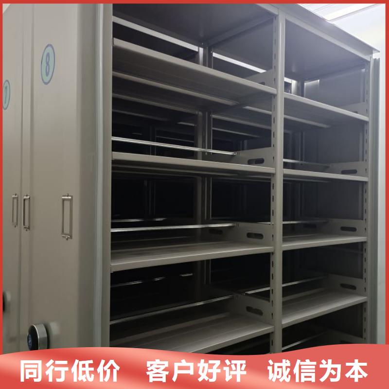 油画密集架-货到付款