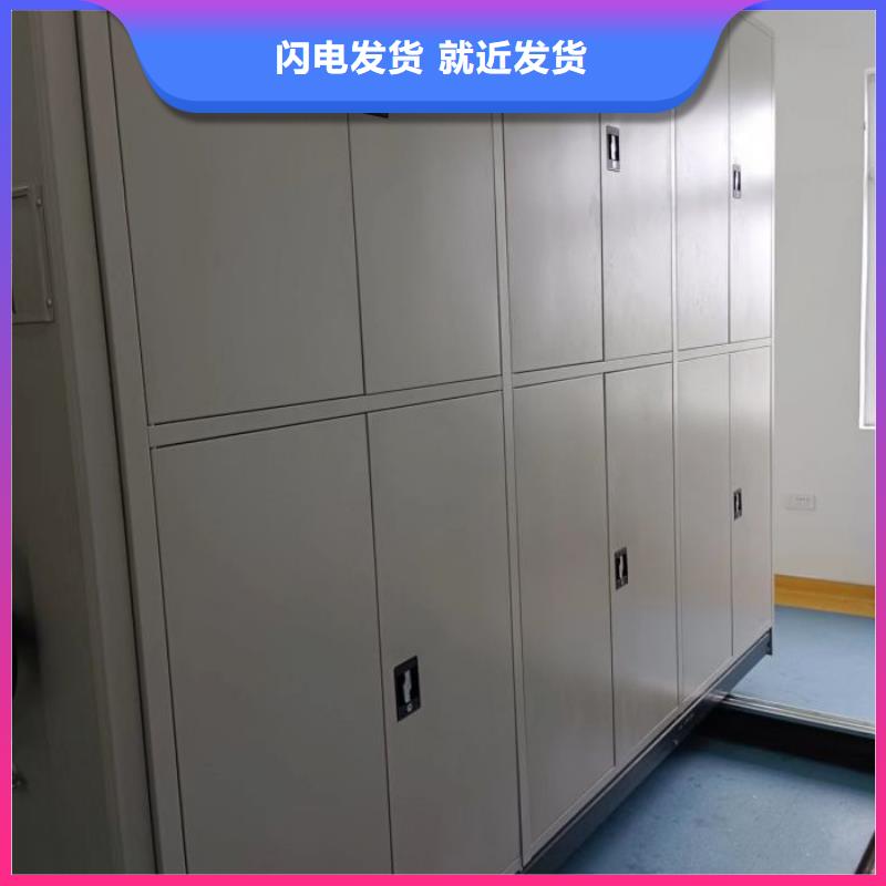 油画密集架、油画密集架厂家直销