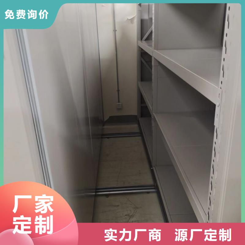 图书馆家具视频-安顺市图书馆家具-(同城)可服务区域西秀|普定|黔东南|铜仁|毕节|遵义|六盘水