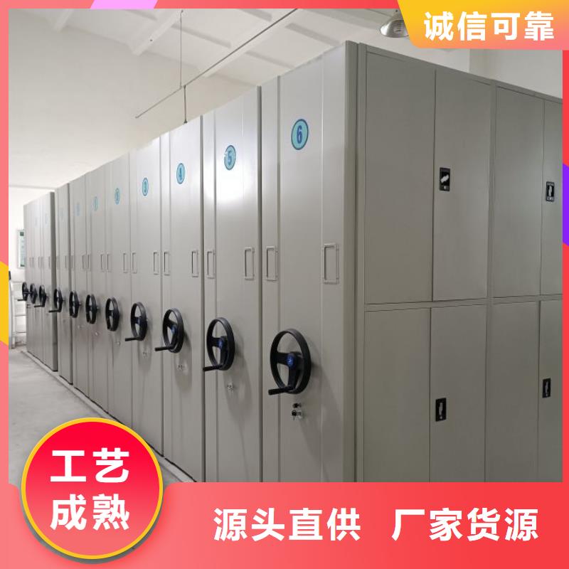 手摇移动密集架-手摇移动密集架保量