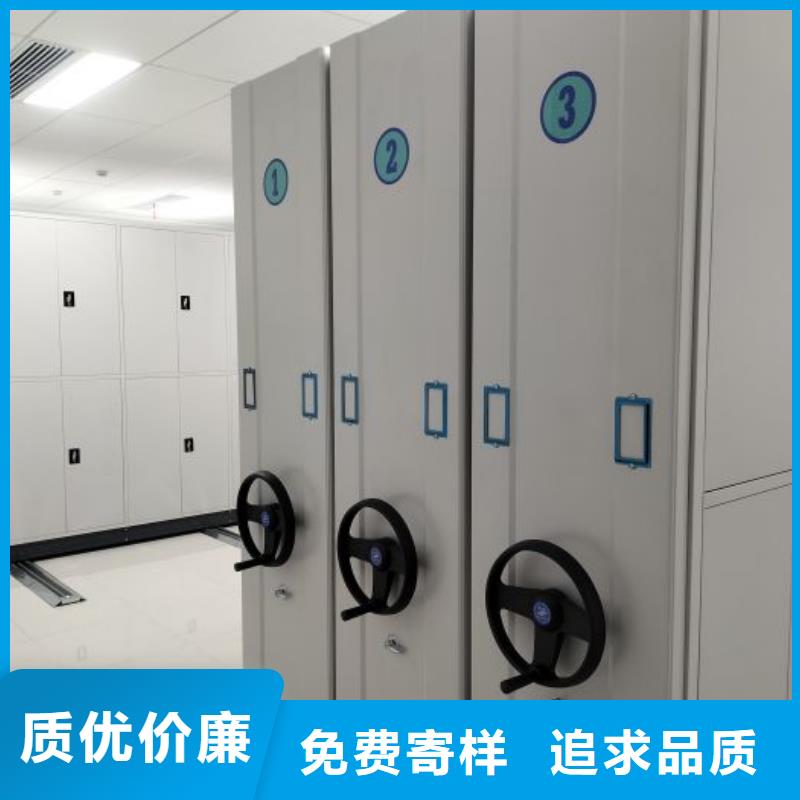 手动手摇密集架发货及时