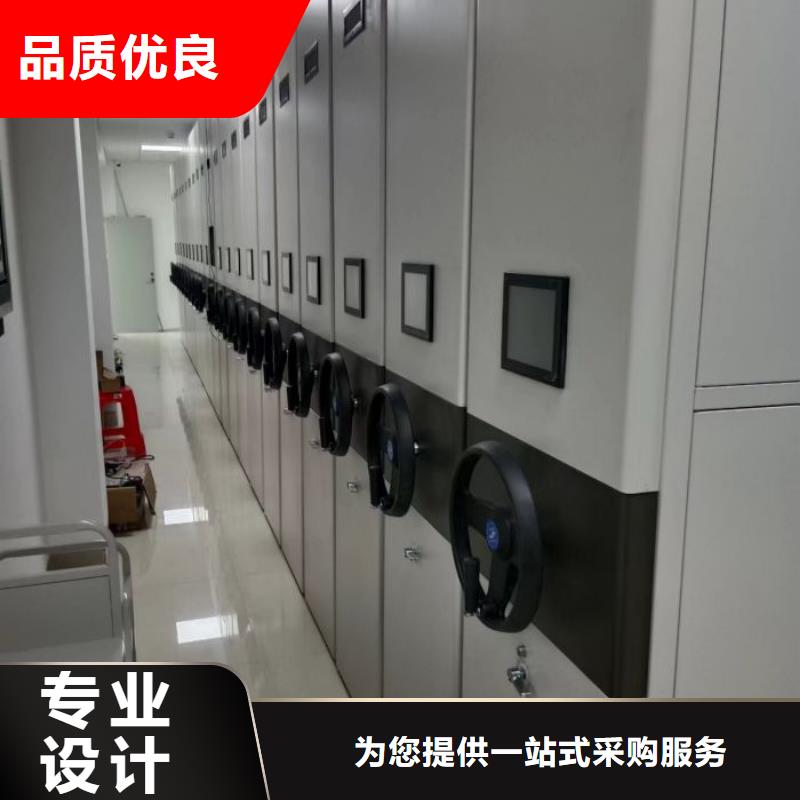 产品特性和使用方法【凯美】档案室文件密集架