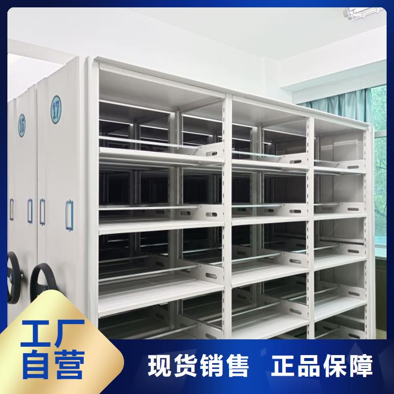 厂家是经销商生存的一切载体【凯美】底图密集柜