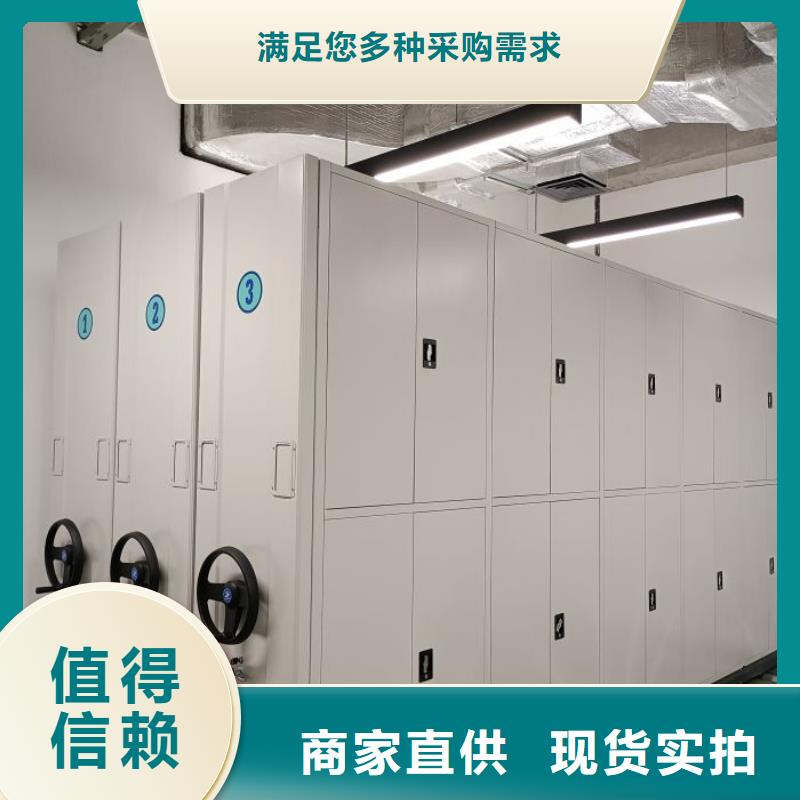手动手摇密集架发货及时