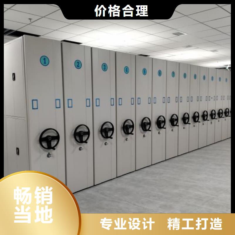 产品的常见用处【凯美】档案室五层档案架