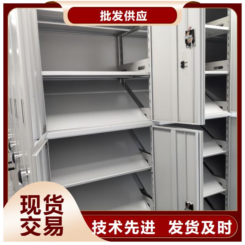 用户至上【凯美】智能档案电动密集架