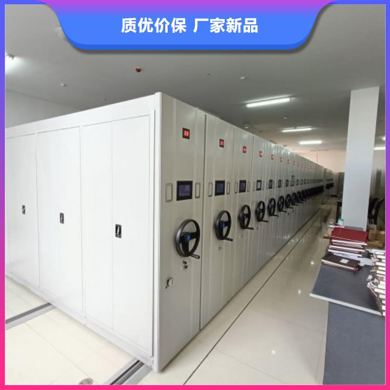 图纸定做铸造煌【凯美】儋州市半封闭手摇密集架