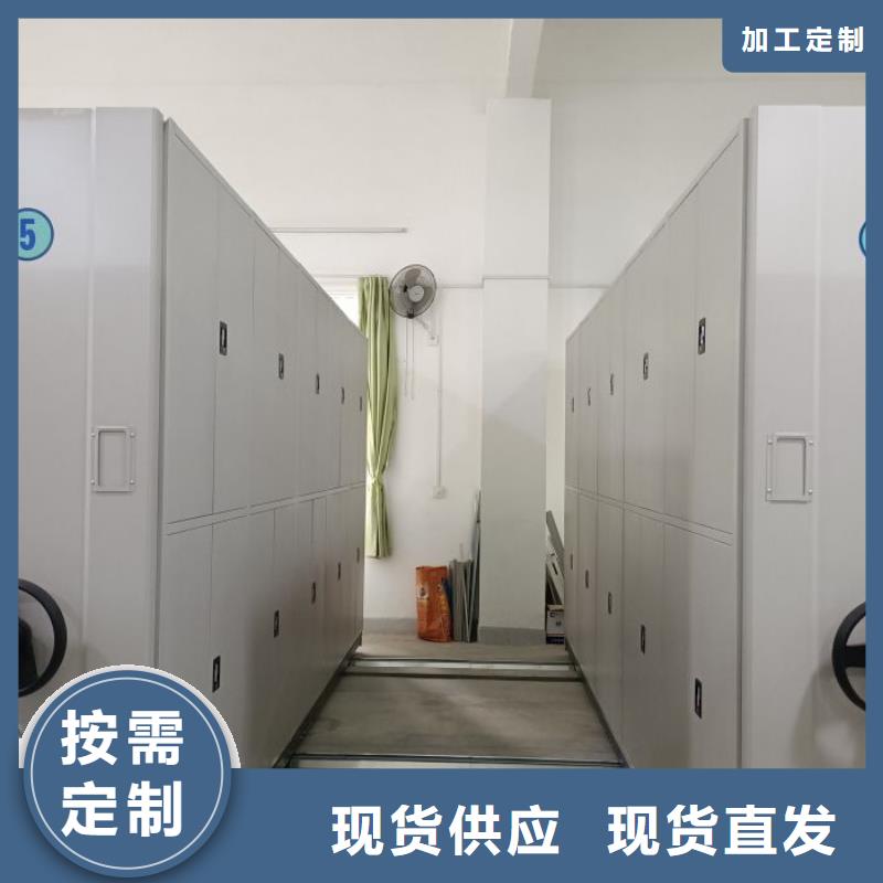 保密文件柜厂家服务热线