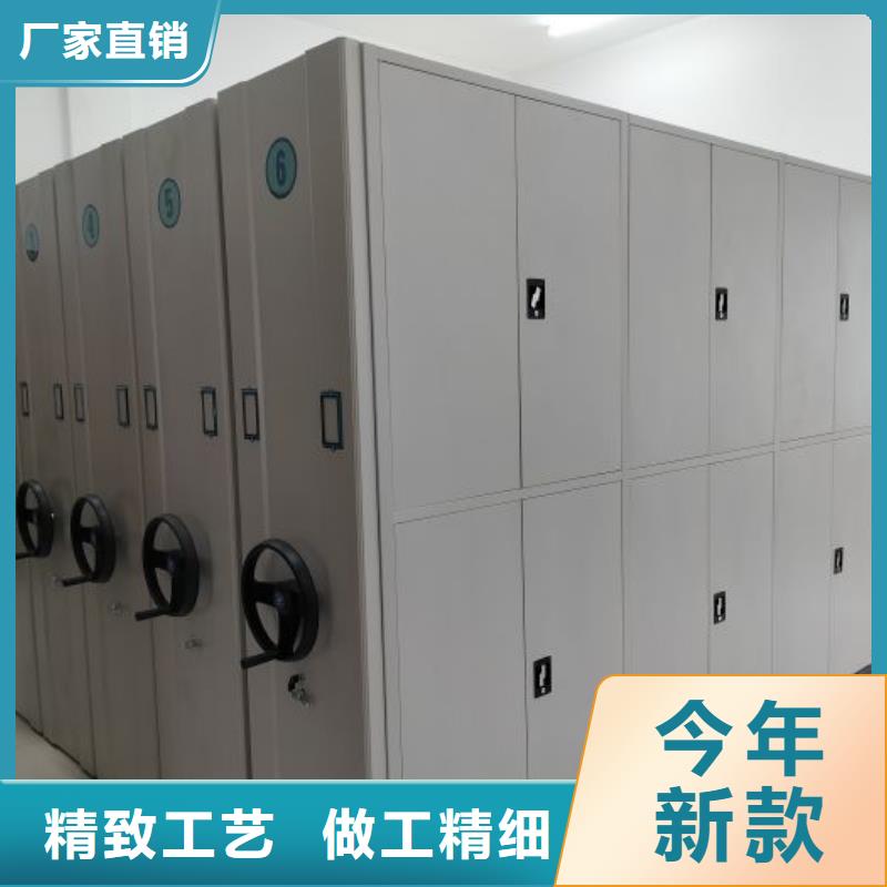 手动式密集柜加工厂家