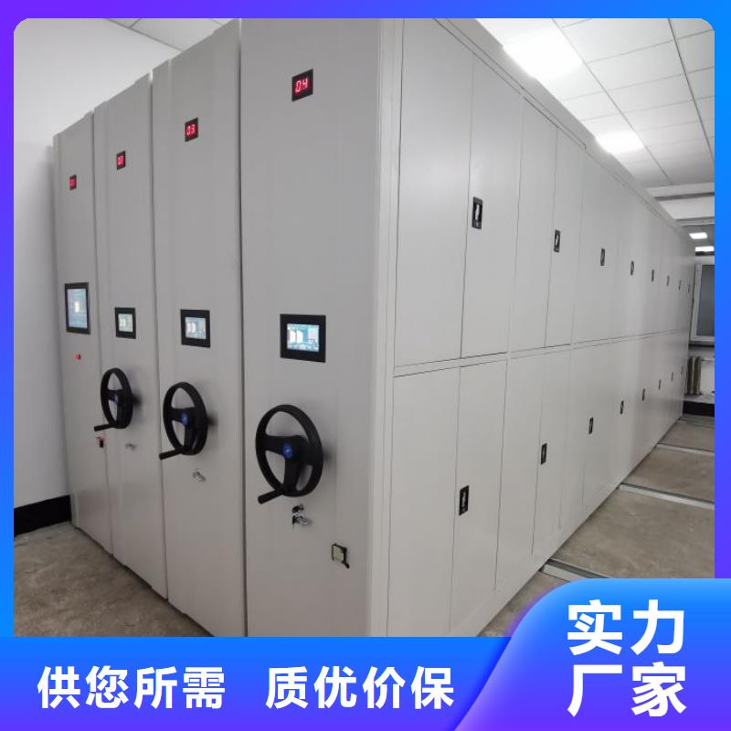 光盘密集柜欢迎来厂考察