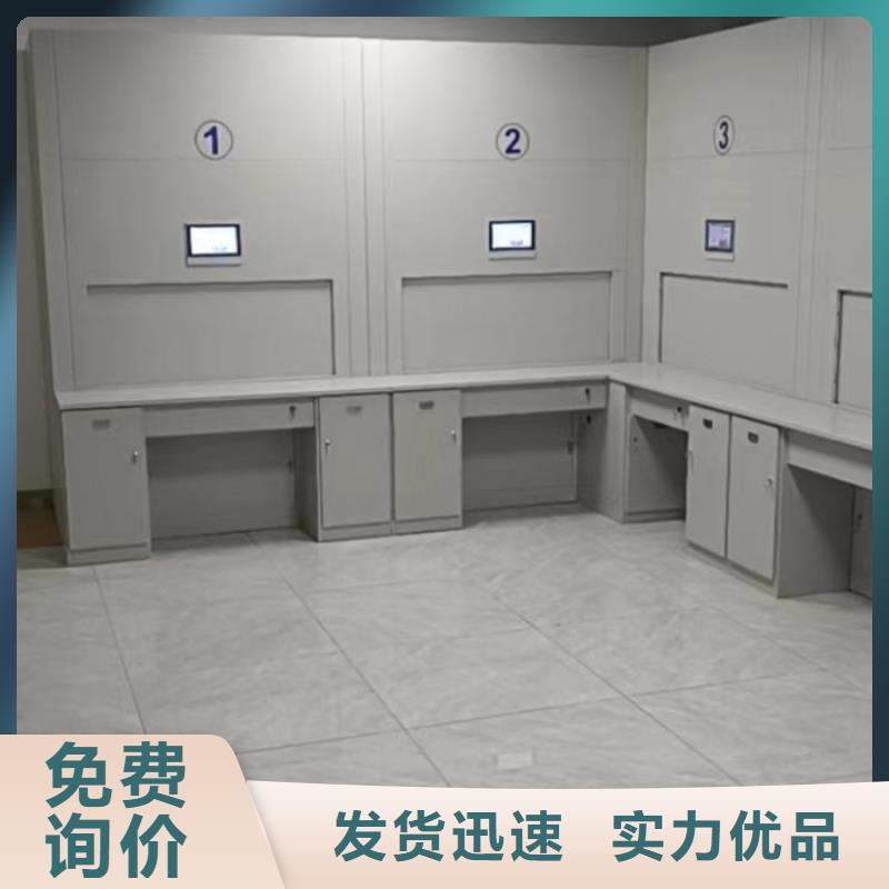 图书馆家具视频-图书馆家具|宁德市|屏南|周宁|福州|南平|莆田|三明|漳州