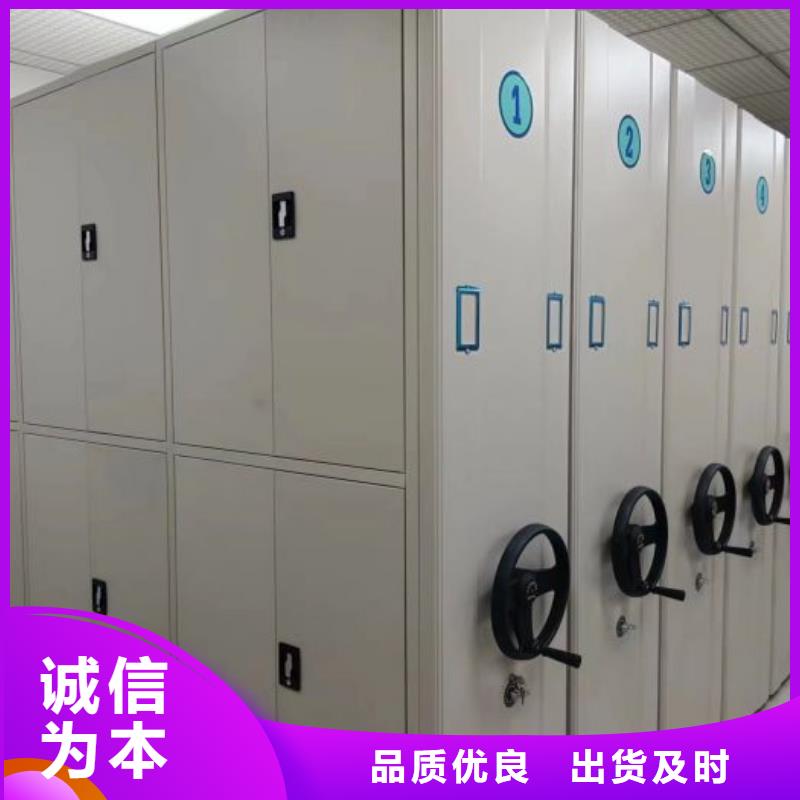 图书馆智能密集书架大厂家售后无忧