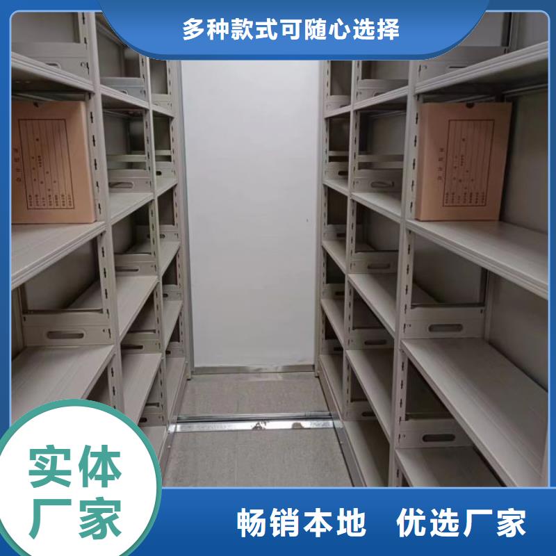 手动型摇臂式密集柜施工队伍