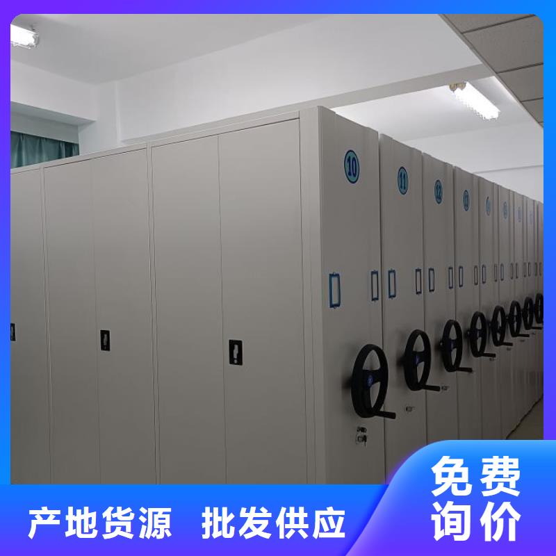 不锈钢密集柜正规实体厂家
